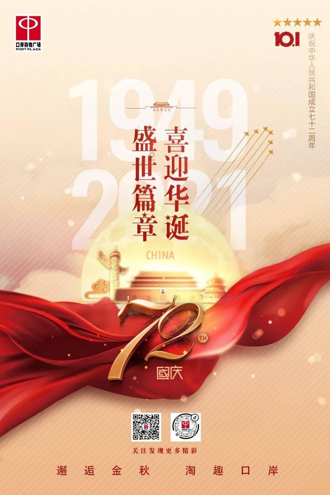 拖延症怎么克服